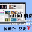 香港资料图片正版大全